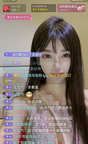 华为手机鸿蒙系统在线小游戏显示示例